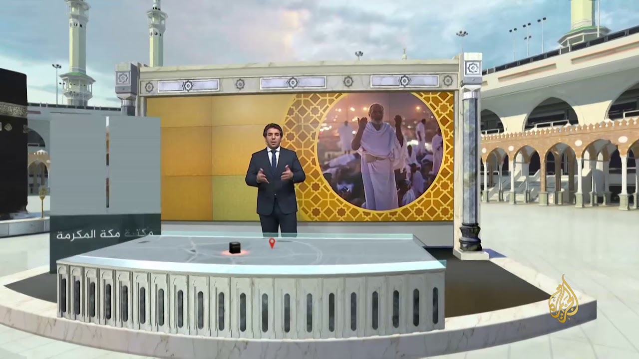لماذا أزالت السعودية معظم الآثار الإسلامية بمكة؟ 🇸🇦