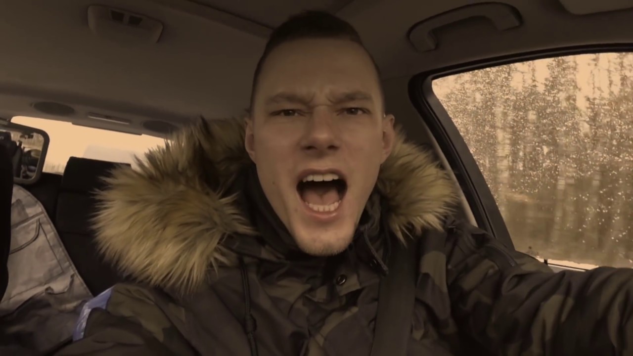 JEST TU JAKIŚ CWANIAK? VLOG NASIEROWSKI