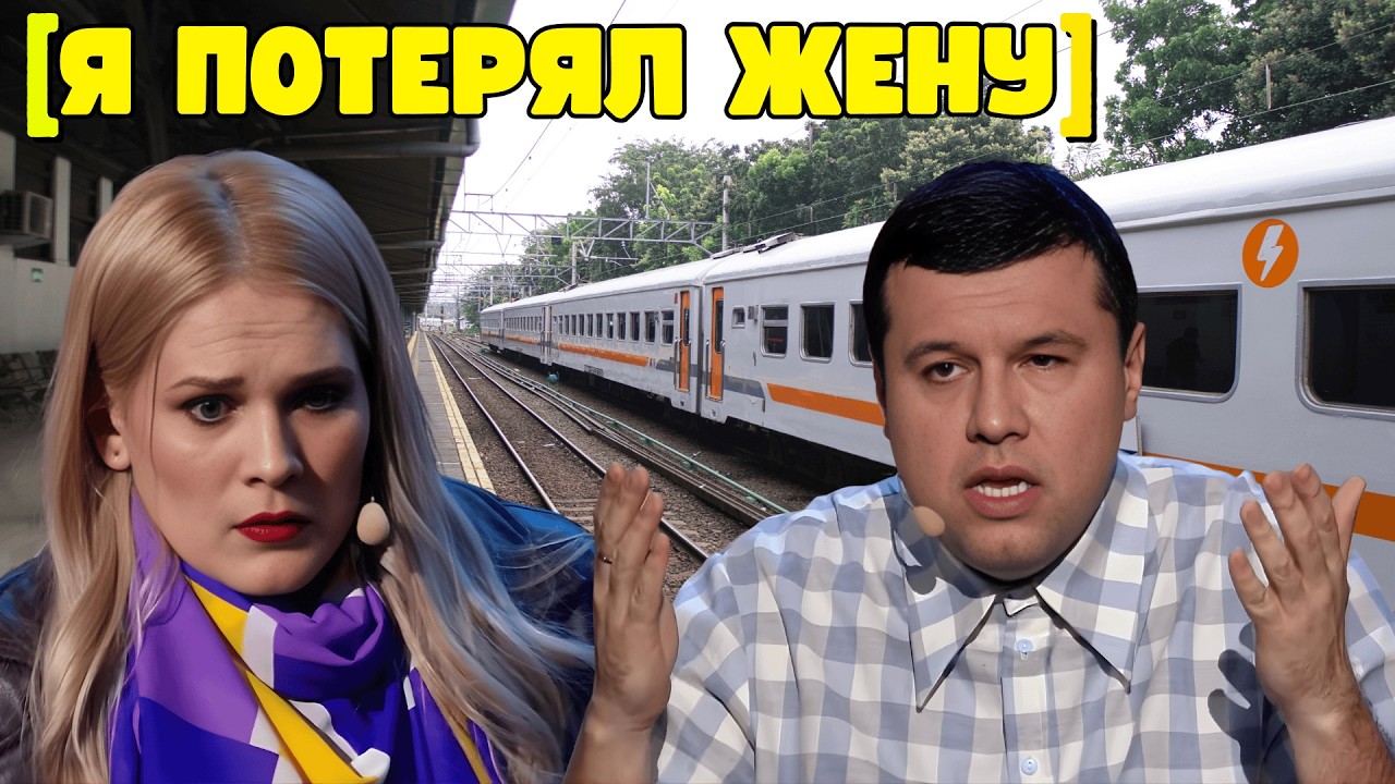 Мужик сошел с ума без жены | Ржачный выпуск лучших выпусков весны