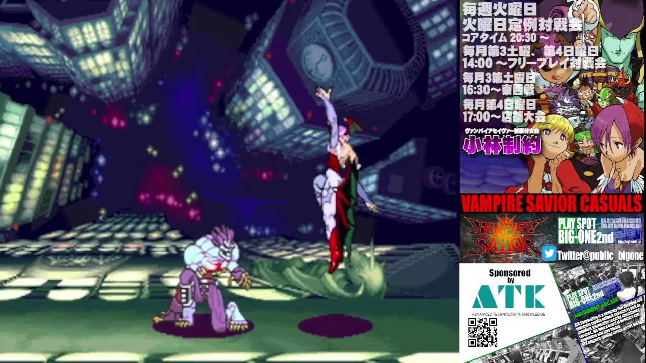 【VSAV】ヴァンパイアセイヴァー店内対戦　2025/12/28