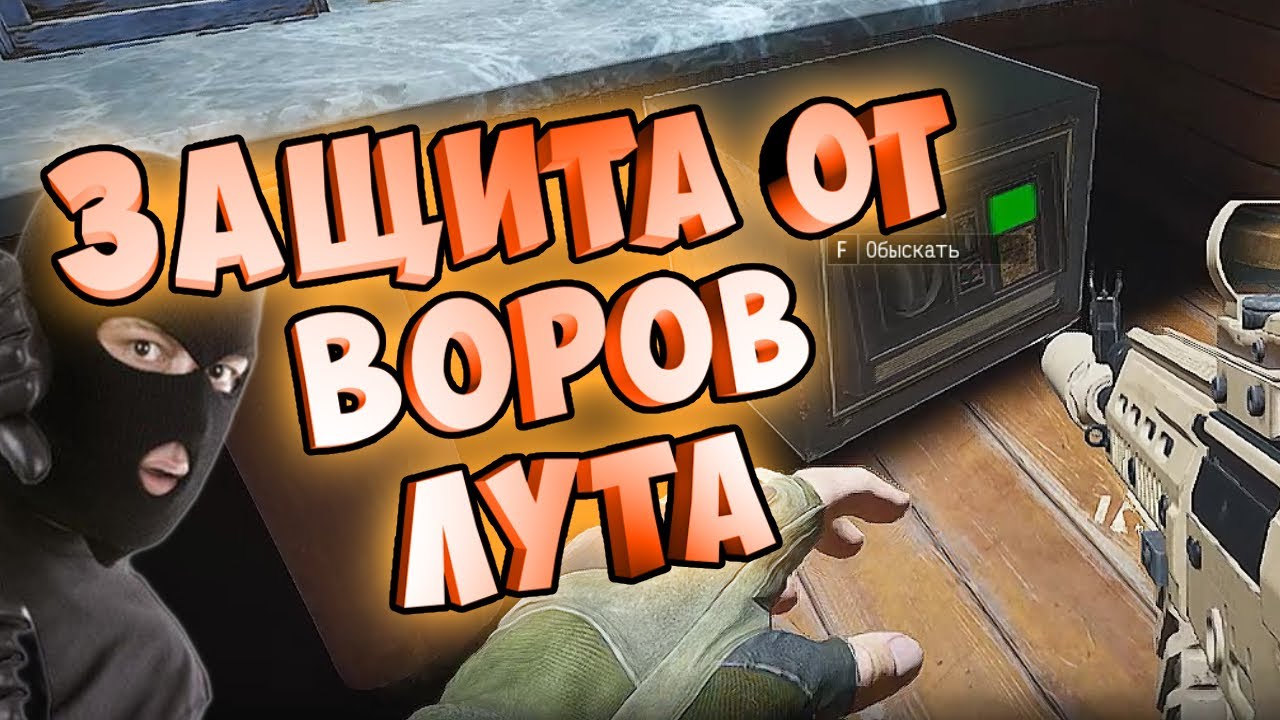 гранаты больше не страшны ARENA Breakout ТОПОВЫЕ новинки второго сезона
