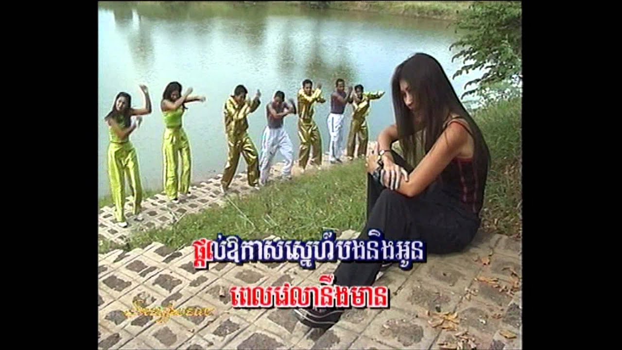Khun Sreypov - Cham Oun Na Cha HD Official