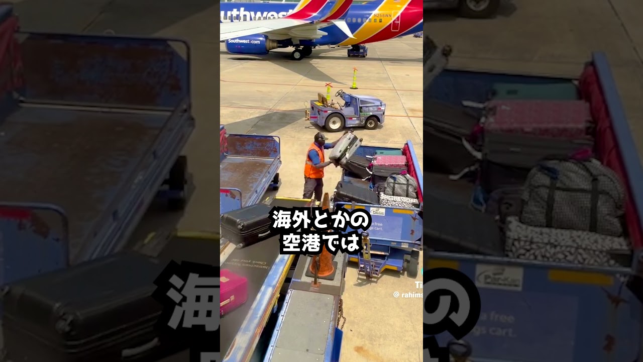 BRIGHTECHは耐久性もしっかり保証されています！#brightech #luggage #アウトドア#shorts #スーツケース #キャリーケース