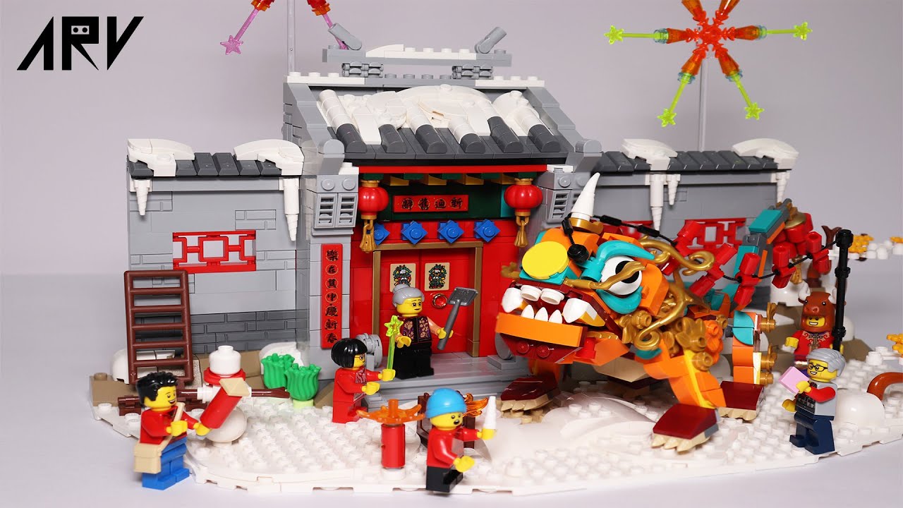 LEGO 樂高80106 年獸的故事  (2021)  宅院加年獸快速組裝 | LEGO 80106 Story of Nian Speed Build