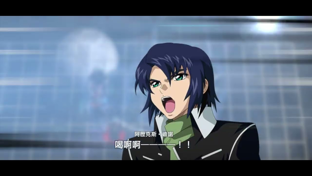 SD高達G世代永恆 永恆之路EX18 seed destiny ，全開發不死通關