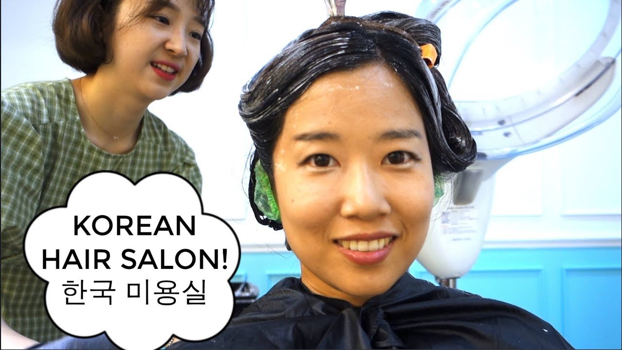 KOREAN HAIR SALON: Getting my hair colored! (I told her any color) ep.134 Life in Korea VLOG 한국 미용실