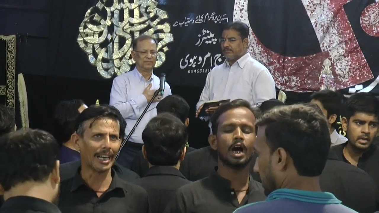 Nauha نوحہ : Anjuman e Haideri Ali Basti | 5th Annual Zikr e Imam e Zamana Shab e Aza o Pursa (2023)