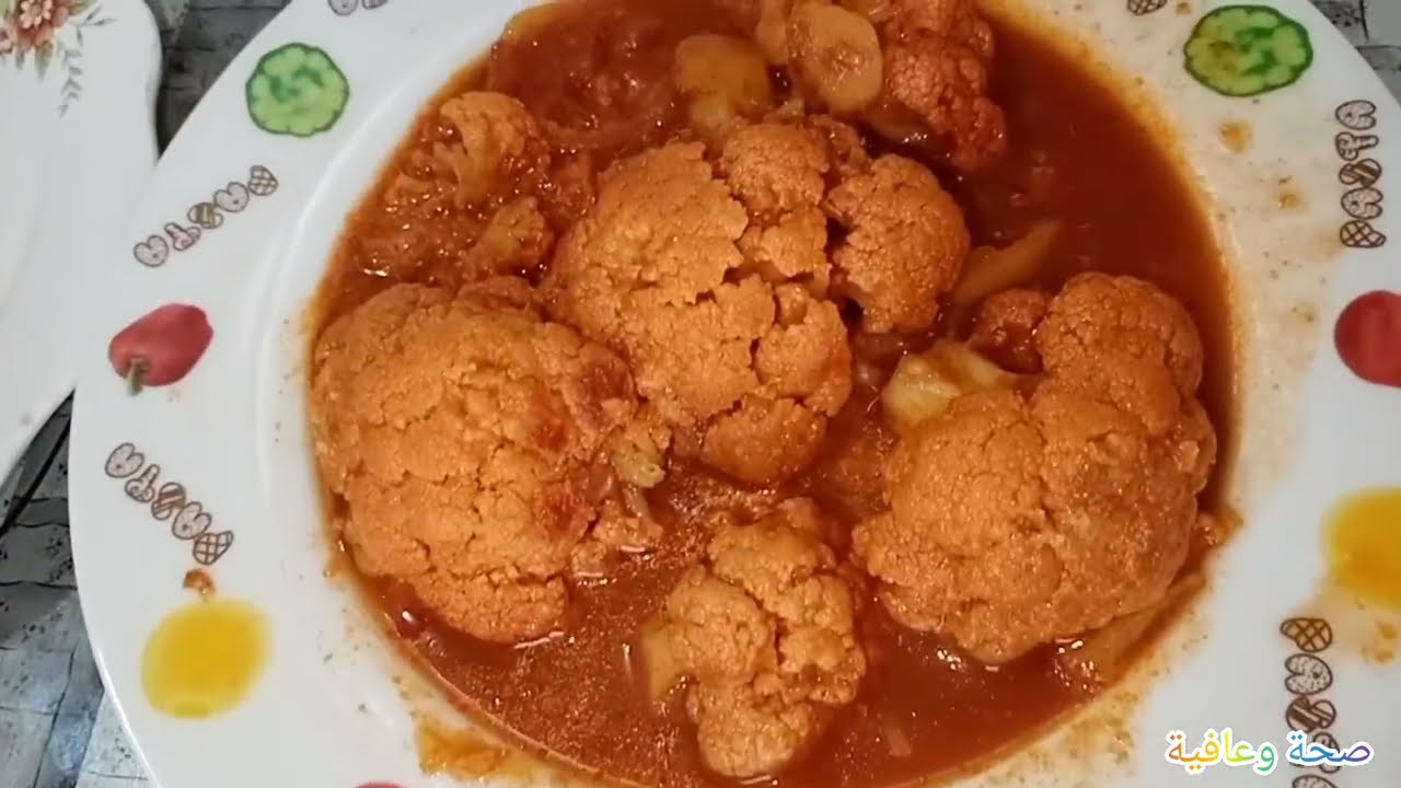 طريقة مرق القرنابيط بدون لحم والطعام كلش طيب.…. جماعة الدايت راح تفيدكم 😍👍