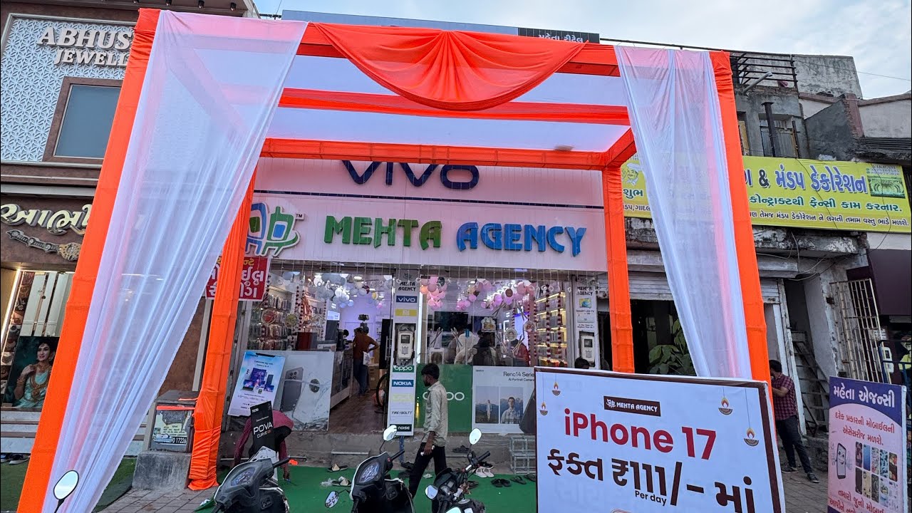 Mehta Agency Viratnagar Mobile Shop Visit 🤝