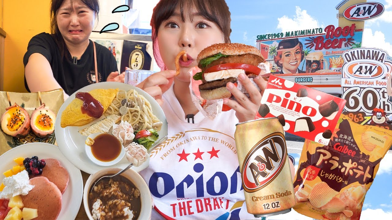 🇯🇵Поездка в Окинаву🌴Первый бассейн с мужем🩱Отель Moon Beach, A&W Burger, Шабу Шабу в красивой Изакая