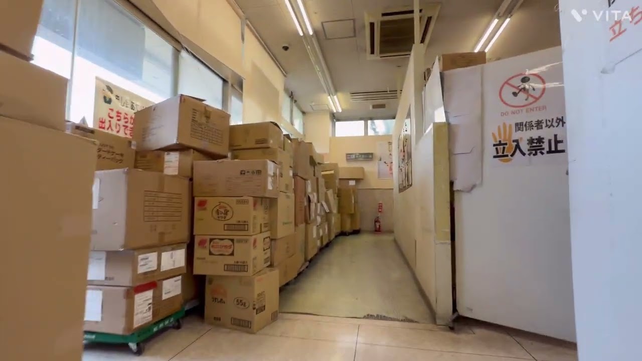 ニシナフードバスケット 神田店をあるく