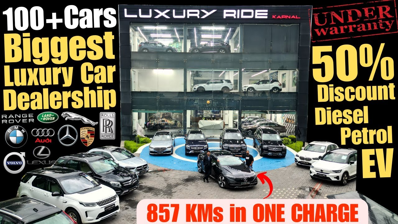 India’s BIGGEST Luxury Car Stock | Half Price LUXURY Cars, Limited Stock | 857 KMs in ONE CHARGE 😱