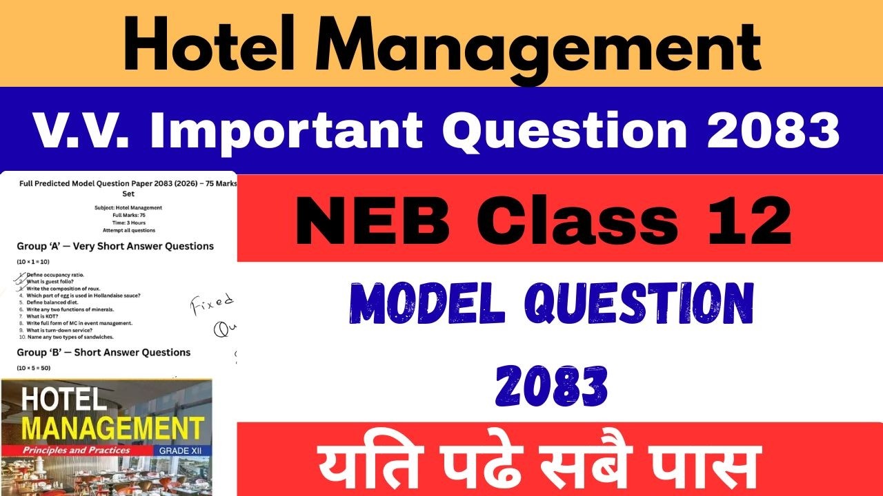 Class 12 Hotel Management Model Question 2083 🔥 | NEB Important Questions 2026 | 100% Pass