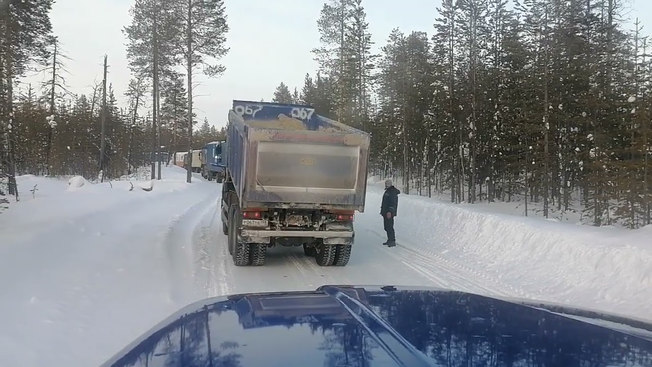 Переезд на старое месторождение. Север ЯНАО вахта.