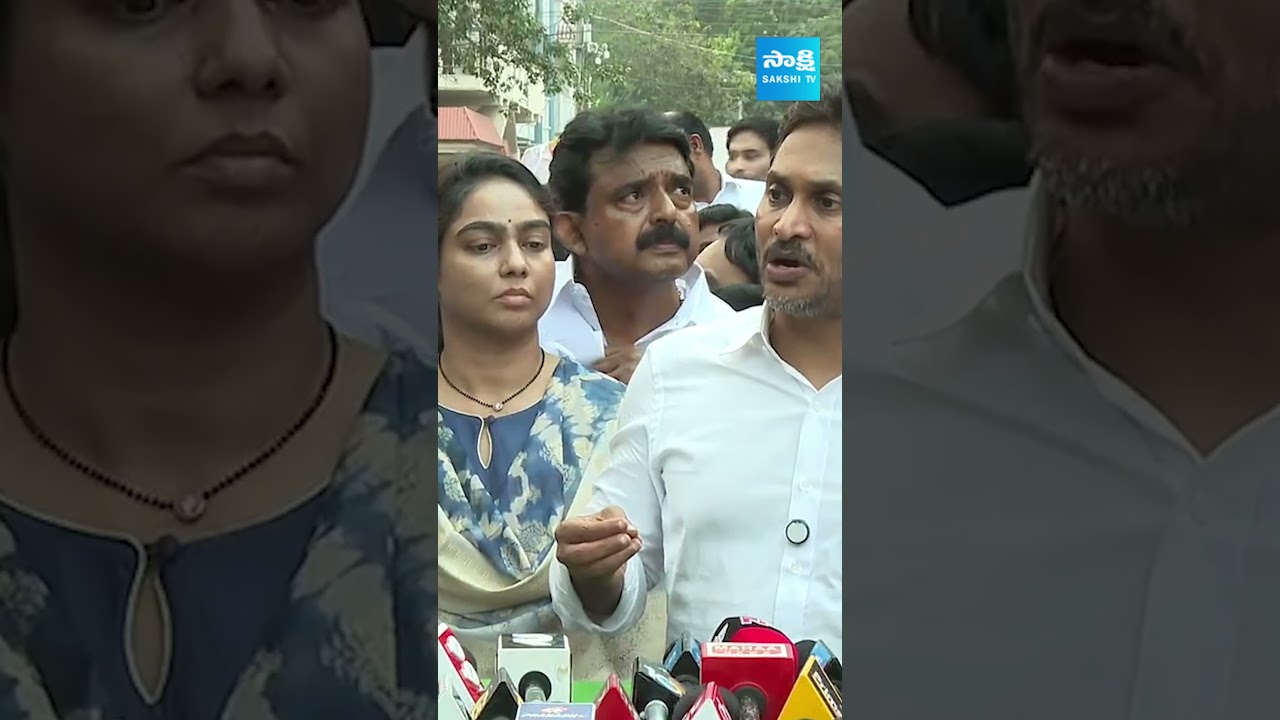 జంగిల్ రాజ్ పై YS జగన్ ఉగ్రరూపం #YSJagan #AmbatiRambabu #Chandrababu #YSRCPvsTDP #SakshiTVLive