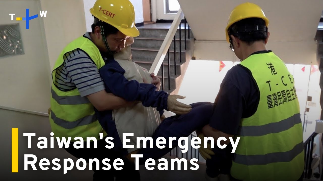 Taiwan Trains Up Volunteer Emergency Response Teams｜TaiwanPlus News