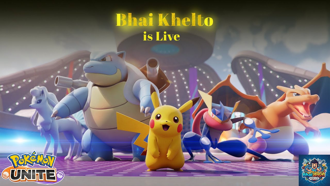 🔴Yaha Rank Push Nai Hoga ! | Pokemon Unite Live | #pokemon #pokemonunite #funnny #livestream #live