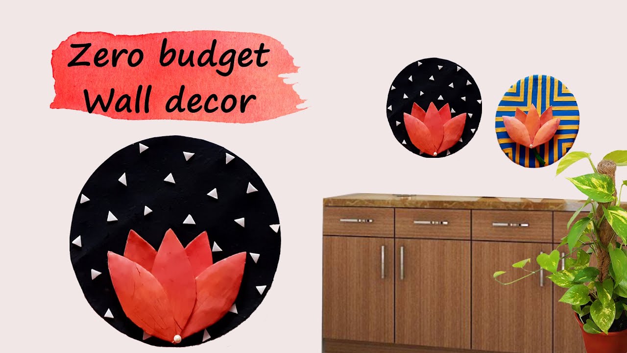 cardboard craft | Lotus wall decor | indian folk art | mural wall art | diy Room Decor