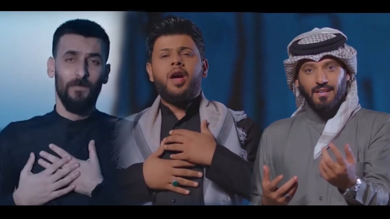 Mohammed Al-Halfi | اوبريت مرجع الحياة | سيد فاقد - محمد الحلفي - علي الدلفي | NEW 2020