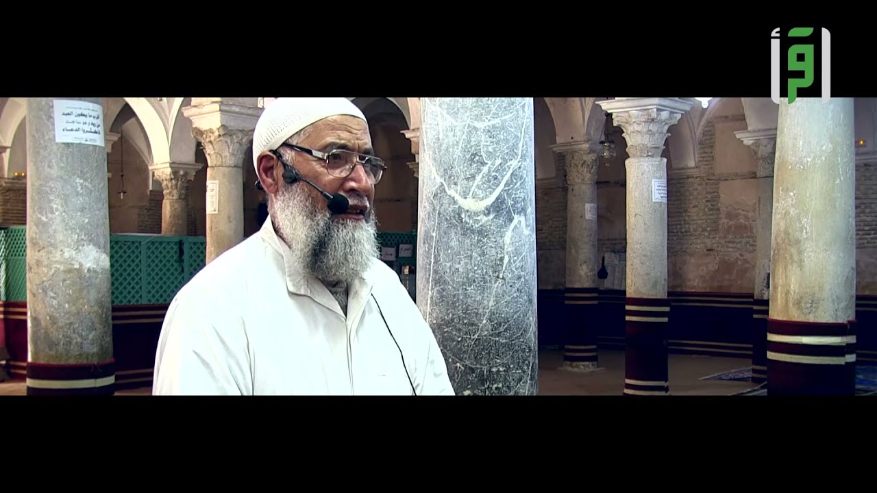 المسجد الكبير في تستور - تونس || مساجد في التاريخ