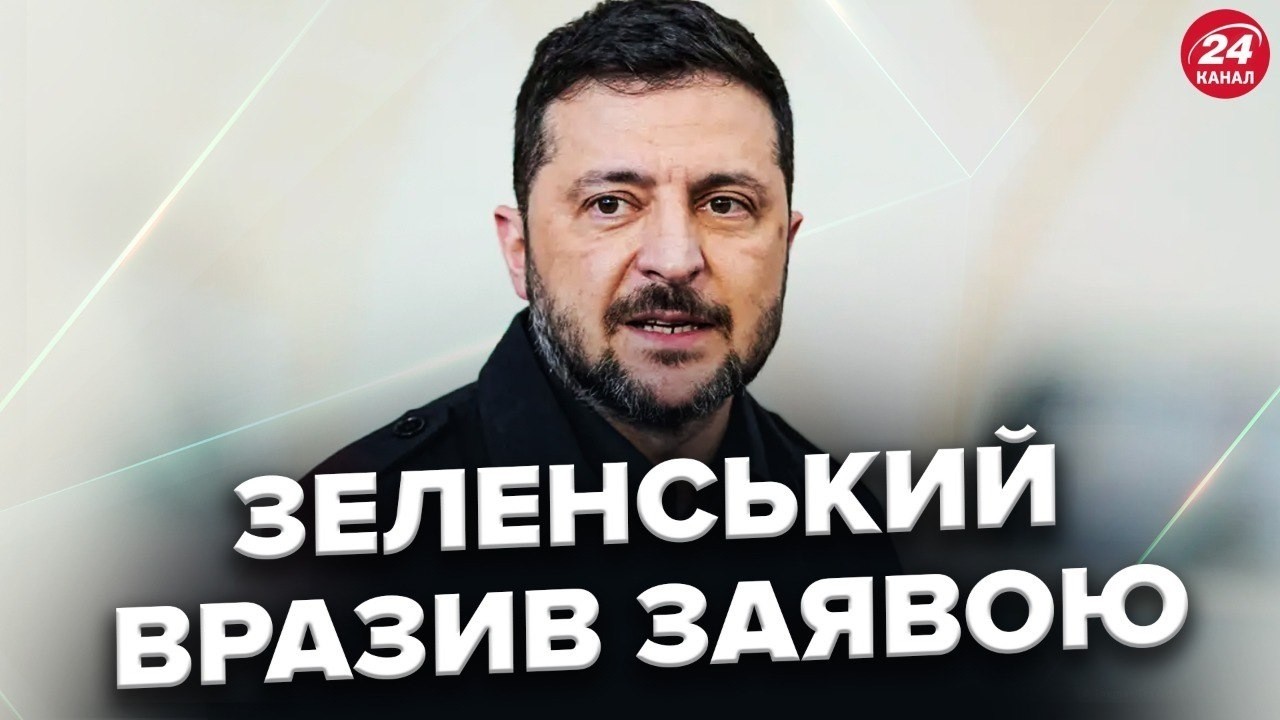 ПЕРЕГОВОРІВ по Україні ЗНОВУ НЕ БУДЕ! Трамп ХИЗУЄТЬСЯ РОЗМОВОЮ з Путіним. В Орбана ДИКА ІСТЕРИКА