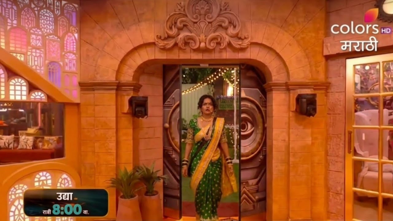 Bigg Boss Marathi 6: Bigg Boss Marathi Update | Ruchita Jamdar Re-Entry Through Secret Window