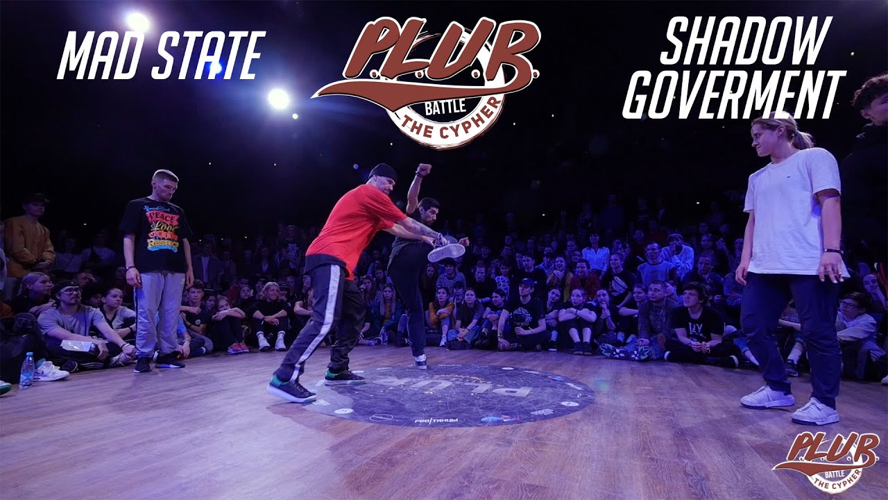 Shadow Goverment vs. Mad State | FINAL | HIP-HOP 3x3 | P.L.U.R. Battle The Cypher