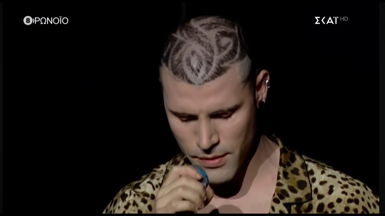 House Of Fame Live Concert 8
