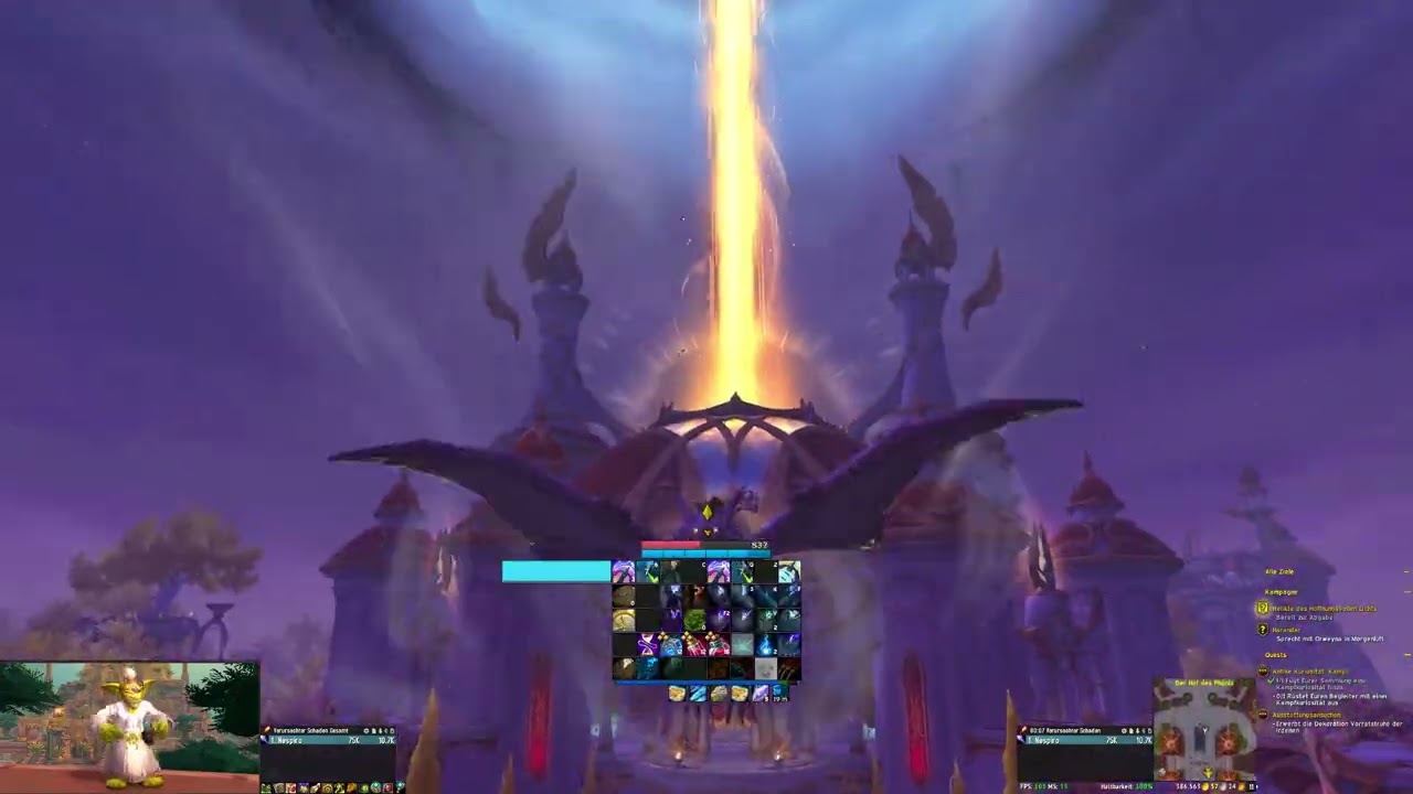 🔥 PewPewPew 🔥