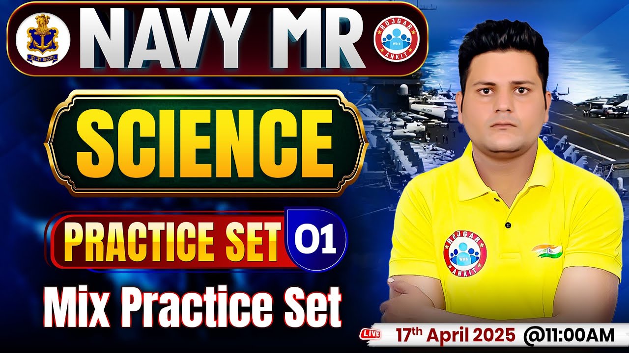 Navy MR Practice Set 2025 | Navy MR Science Classes | Navy MR Science MCQs By Vikrant Sir