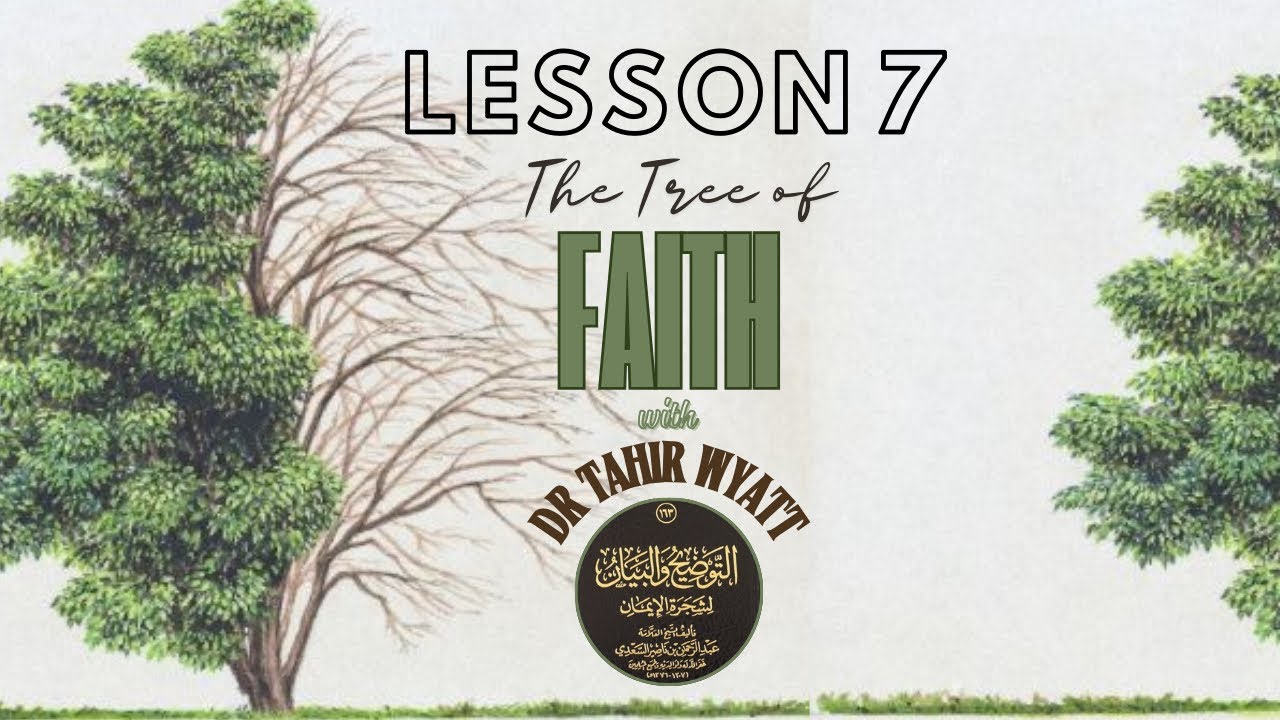 The Increase & Decrease of Iman [L7]