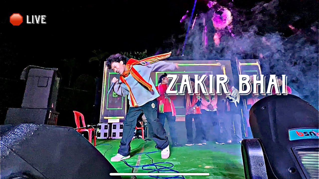 🛑Live Zakir Bhai - At Rabha Athekmu Samja 2025