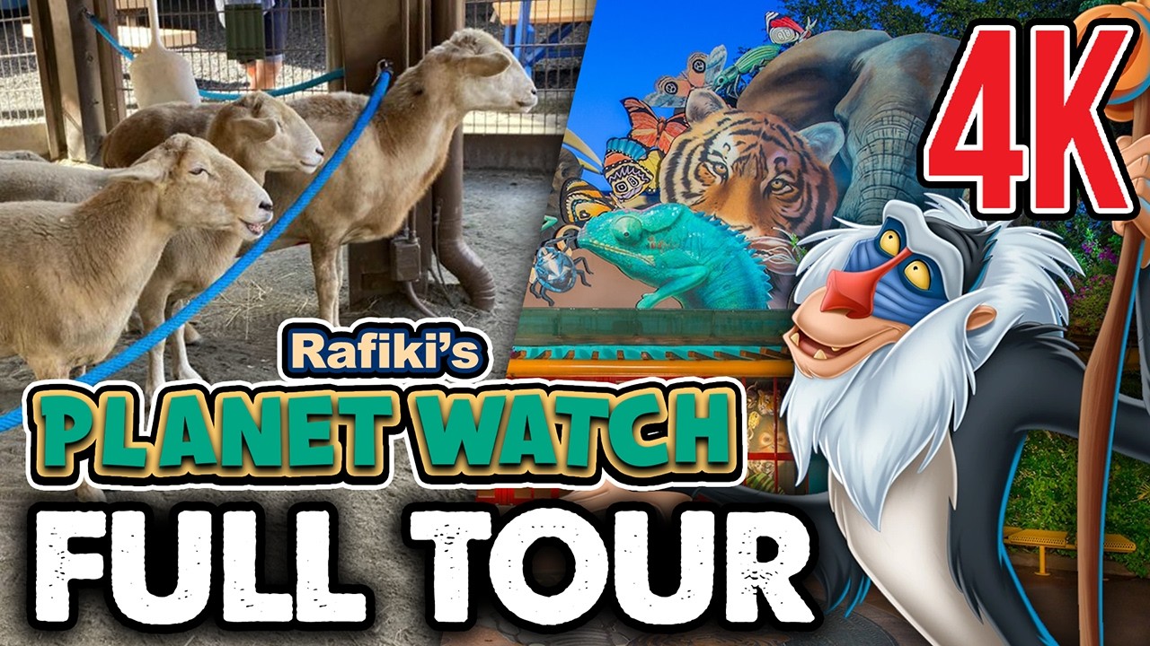 Rafiki's Planet Watch Tour at Disney’s Animal Kingdom