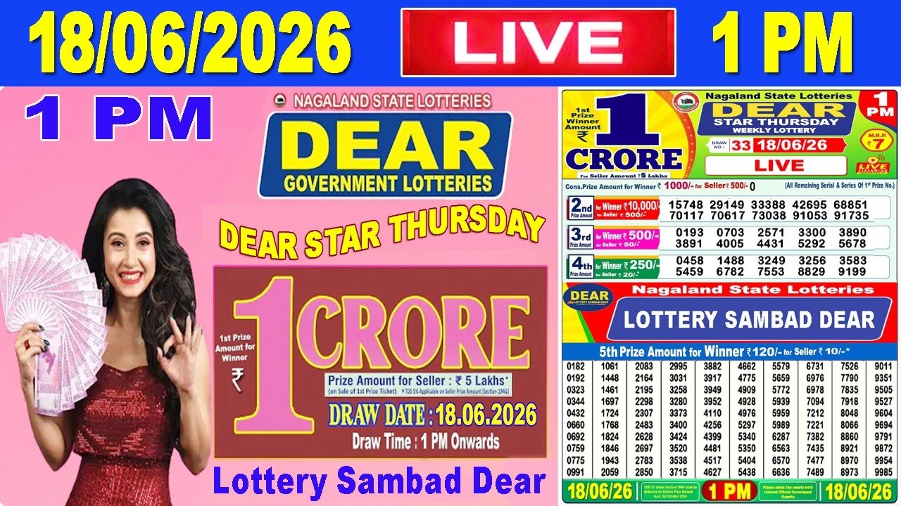 Lottery Sambad 1pm 18.06.2026
