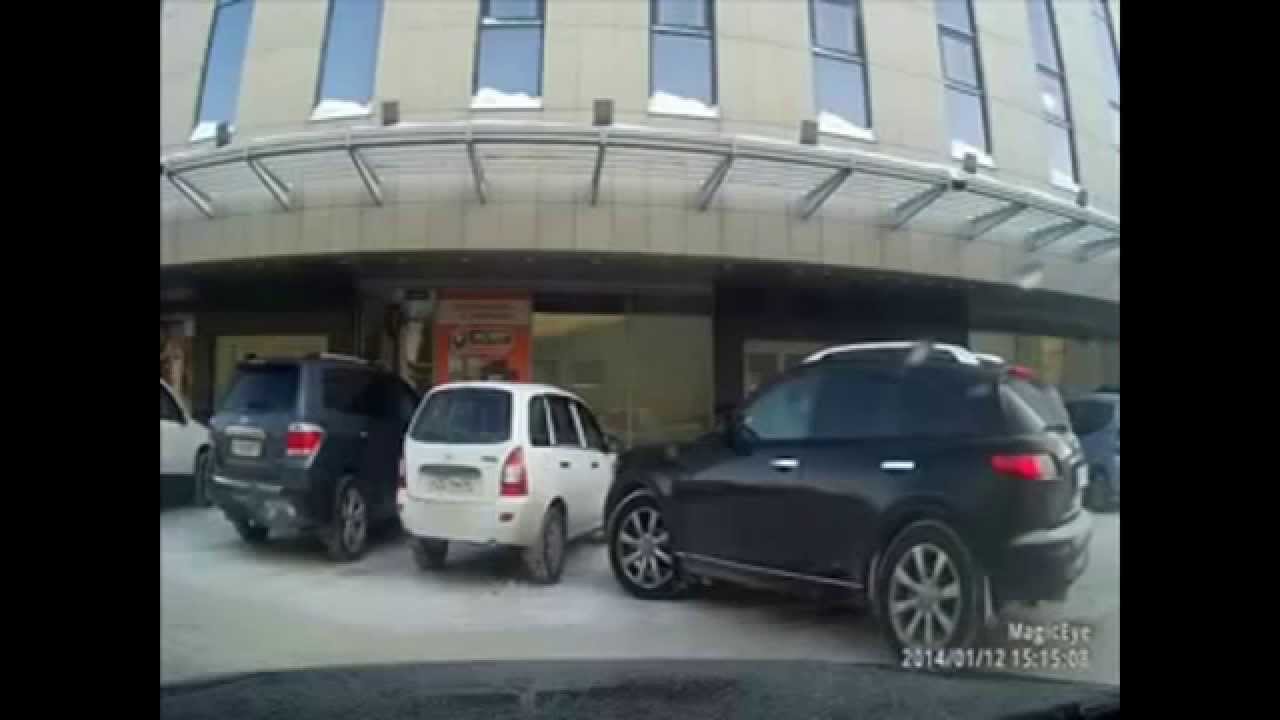 Car Crash Compilation June 2014 pt20