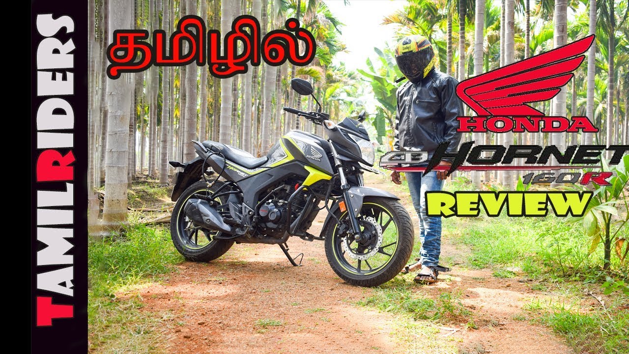 Honda CB Hornet 160R Review தமிழில் தெரிந்து கொள்ளுங்கள் | Good & Bad | Tamil Riders
