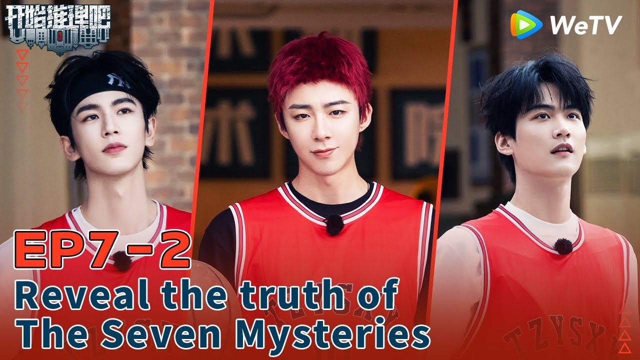 🔎The Truth S2 | Reveal the truth of The Seven Mysteries. | EP7-2 FULL(ENG Sub)