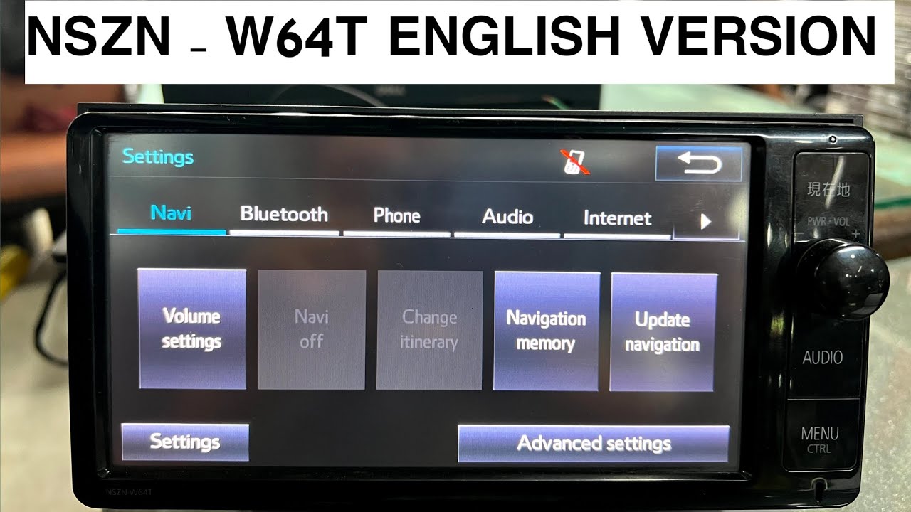 How to Change Japanese Language NSZN - W64T ENGLISH VERSION