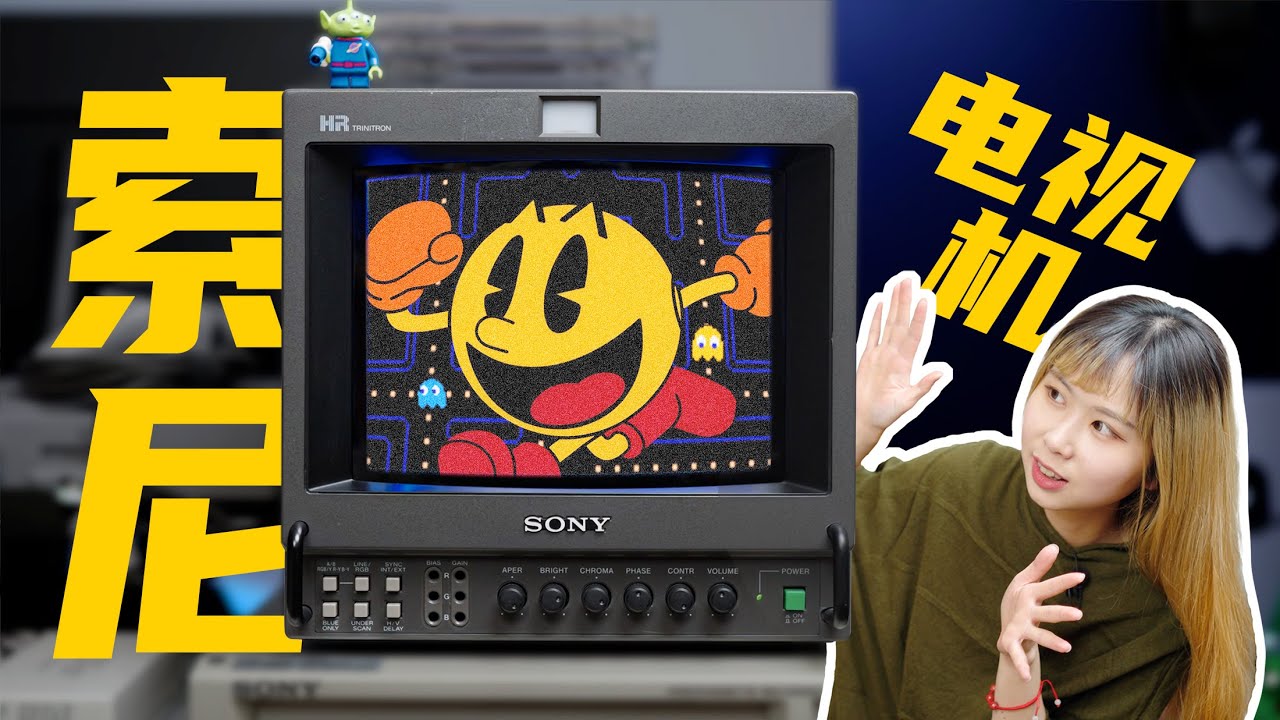重新啟動20年前的索尼監控器和遊戲主機，需要幾步？
