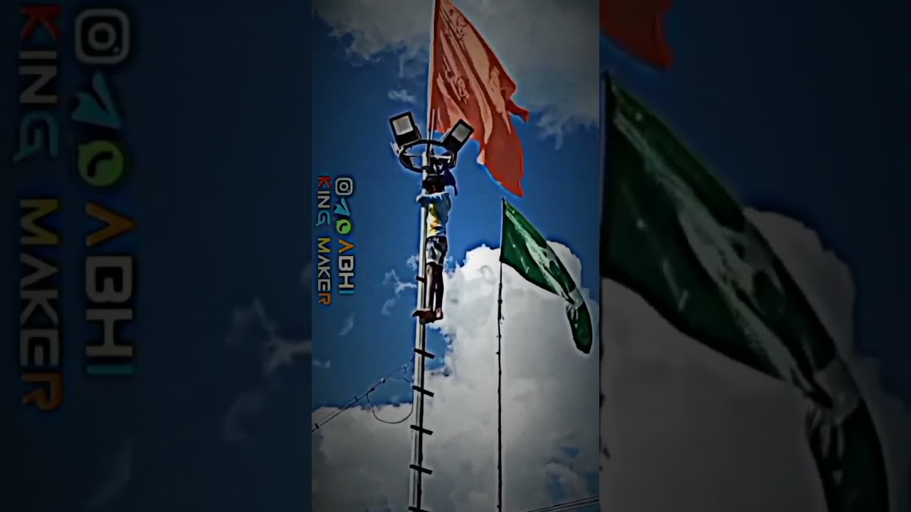 bajrang dal 