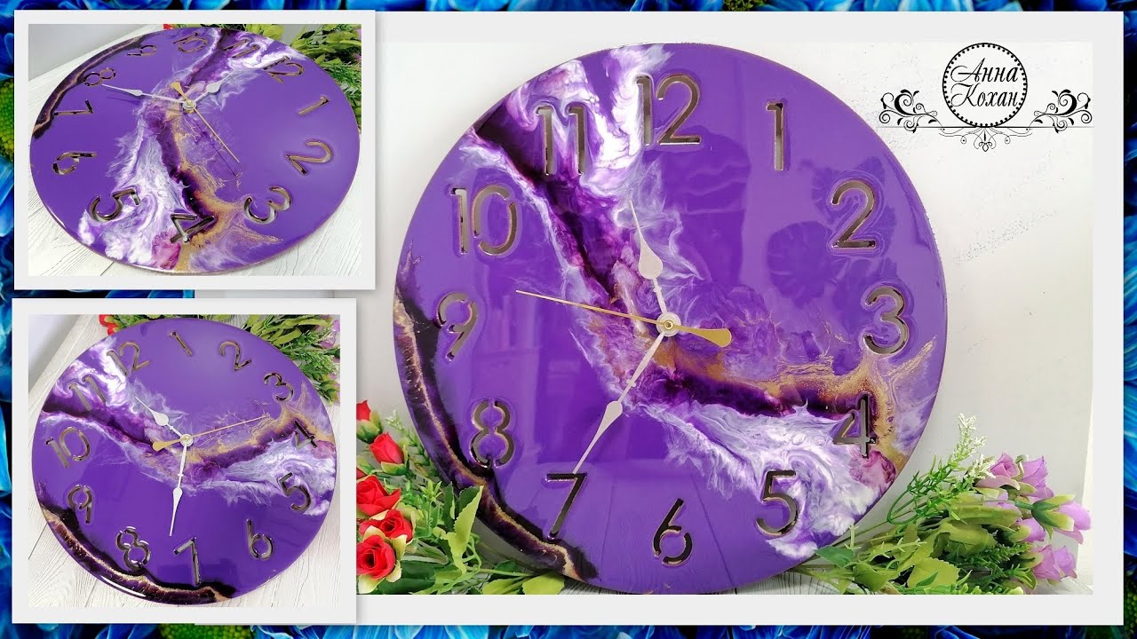 💜ЧАСЫ ИЗ ЭПОКСИДНОЙ СМОЛЫ Fluid-art💜ОГРОМНЫЕ ЧАСЫ своими руками!💜