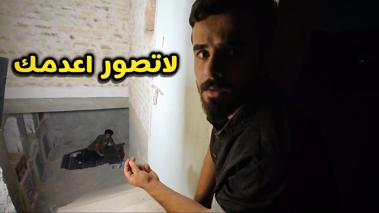 أغرب شخص ساكن في سراديب مقبرة وادي السلام