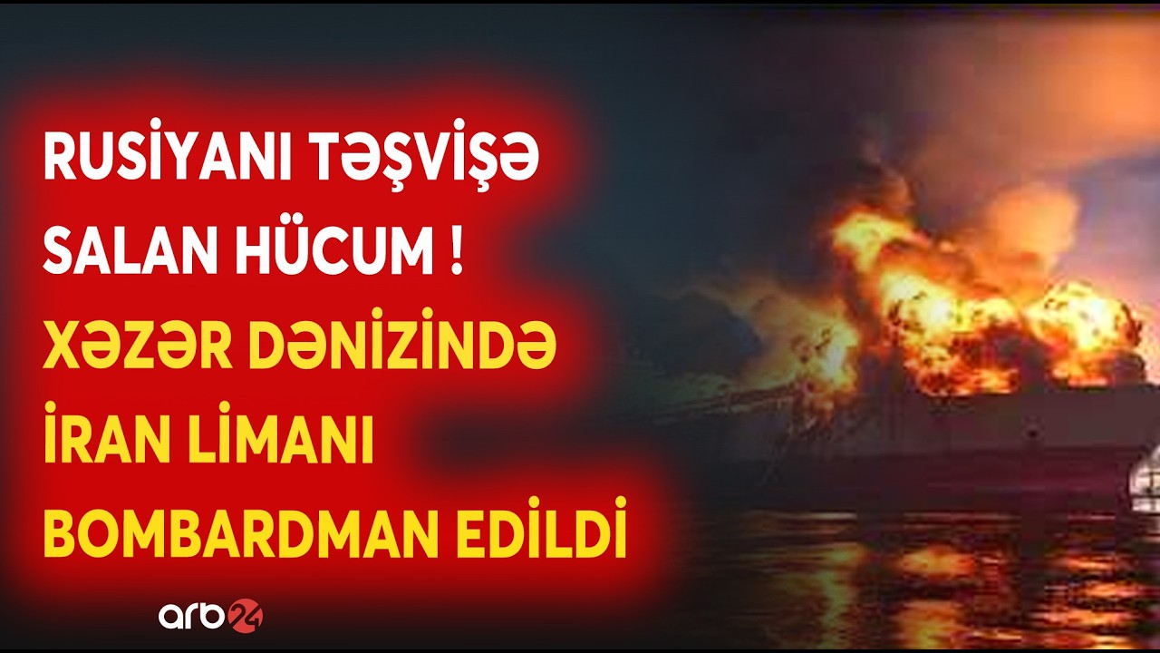 SON DƏQİQƏ! İsrail TƏYYARƏSİ VURULDU - Xəzər Dənizində İrana HÜCUM - Rusiya TƏCİLİ CAVAB VERDİ...