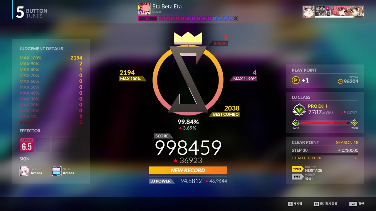 [DJMAX RESPECT V] Eta Beta Eta 5B SC (14)