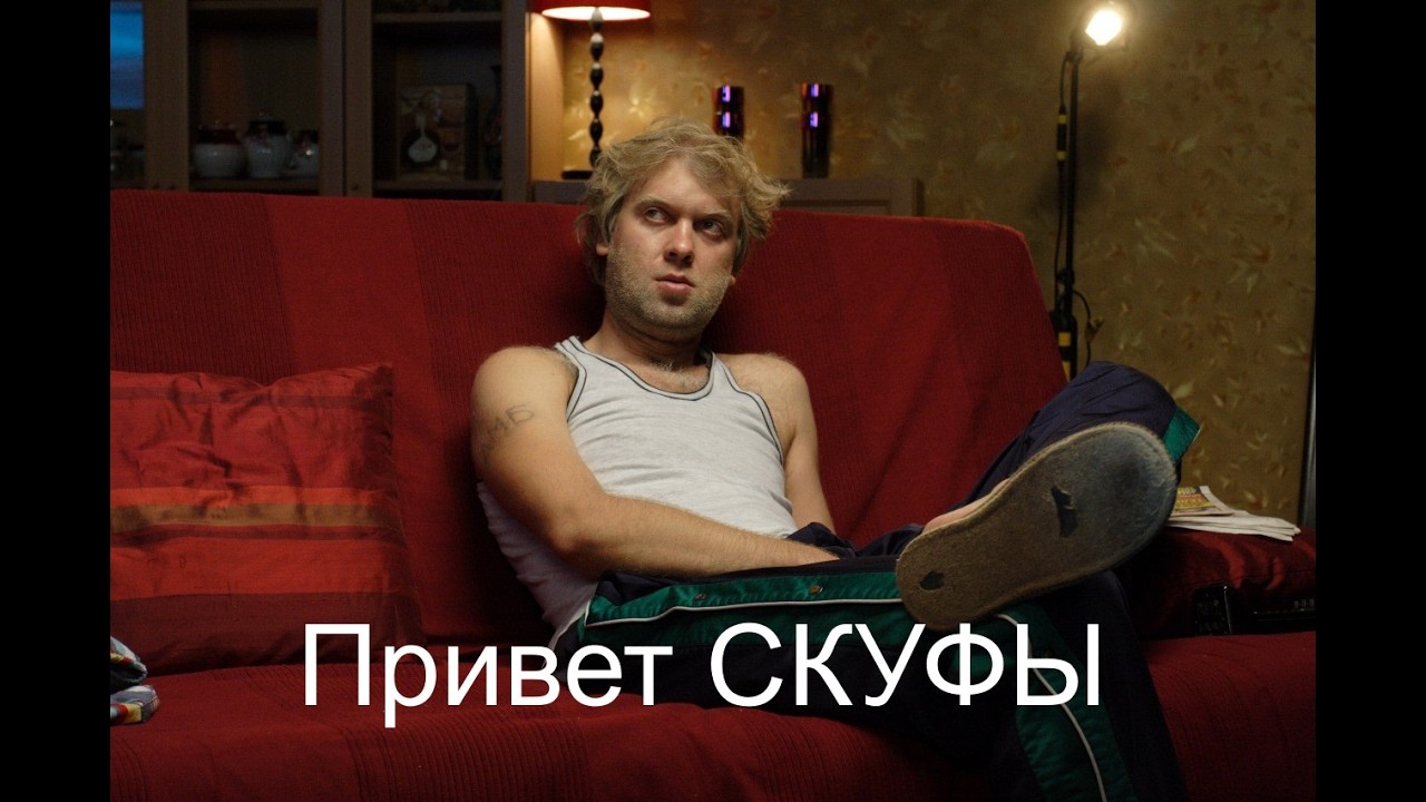 Вечерний сирим:)