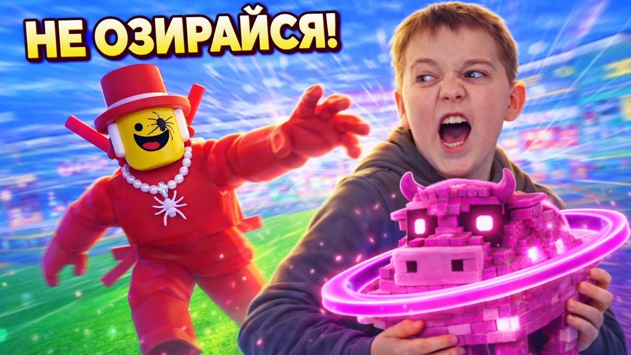 Краду брейнроти і тікаю від Семмі | Гра з погонею Chase Train for Brainrots!