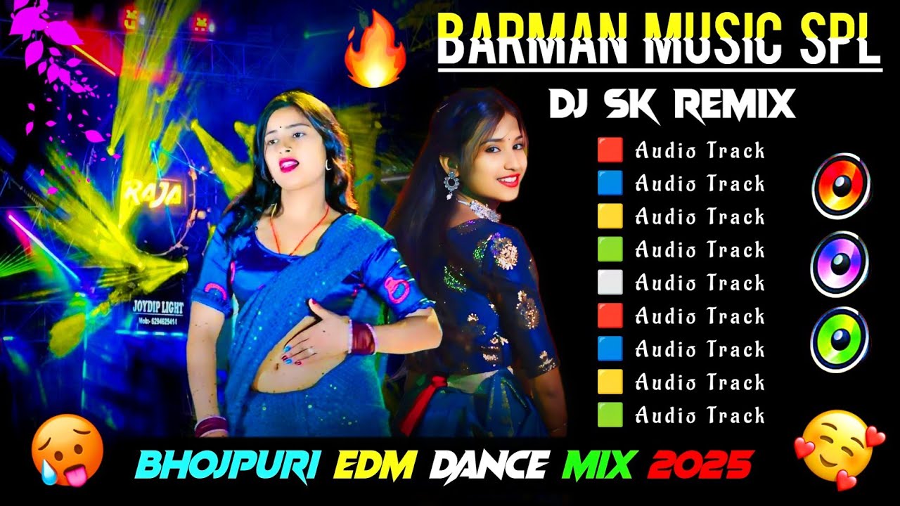 BHOJPURI EDM DANCE MIX 2025 || DJ SK REMIX🔥 ‪