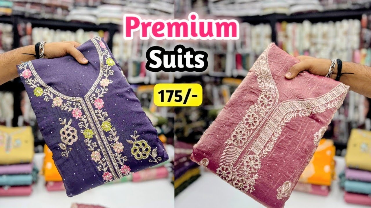 Premium Boutique Style Heavy Suits In Affordable Price | Surat Suit Manufacturer | Suit Wholesale