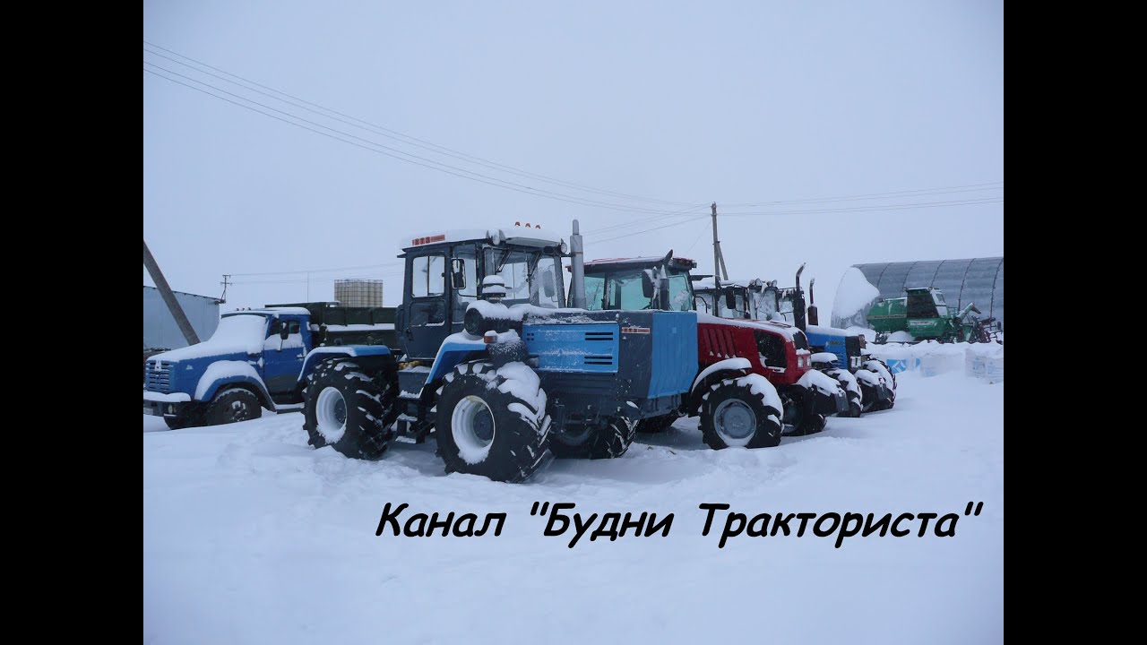 Прибытие нового ХТЗ-17221: знакомимся с трактором, проверяем ЗИП.