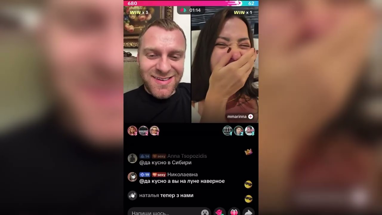 Разблокировать Юлю Милую?! Чат Голосует! Яська Назвала Меня Топ Блогером!
